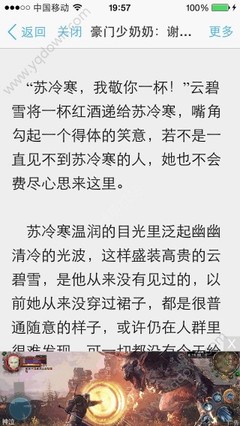 意大利探亲签证需要证明亲属关系吗